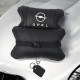 Комфортная подушка для автомобиля Opel Опель, Практичная автомобильная подушка на подголовник DB-50