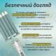 Професиональная плойка для завивки волос, Плойка для создания укладки волос обьема NT-88