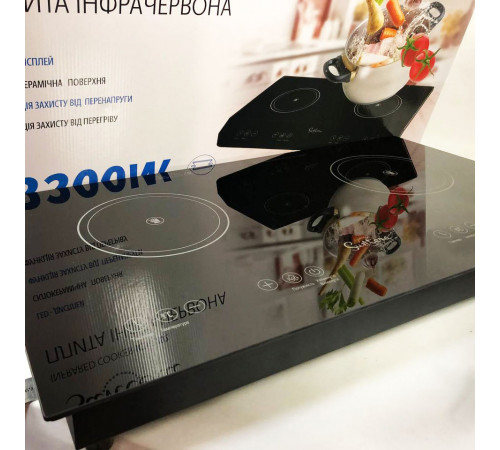 Хороша індукційна плита Suntera, Плита кухонна переносна, Плитка електрична переносна XA-26