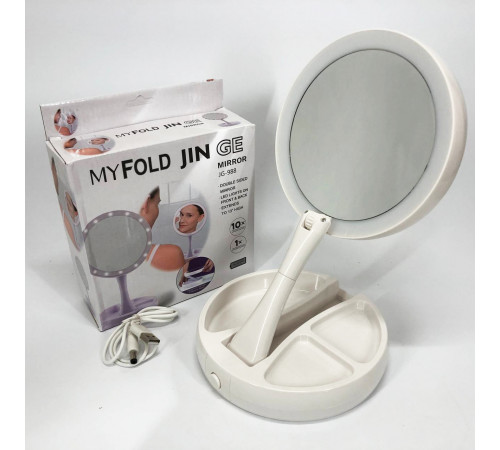Зеркало с подсветкой для косметики, Magic makeup mirror, Косметическое зеркало с увеличением XP-66