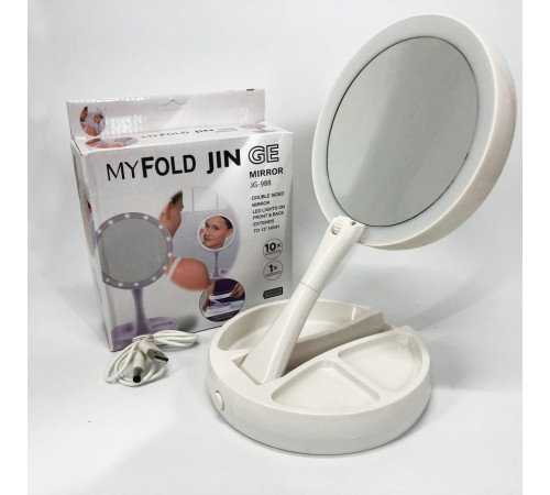 Зеркало с подсветкой для косметики, Magic makeup mirror, Косметическое зеркало с увеличением XP-66