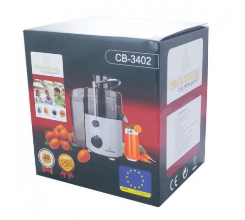 Безпечна соковижималка для фруктів та овочів Crownberg CB-3402 600Вт, Соковижималка для імбиру DC-93