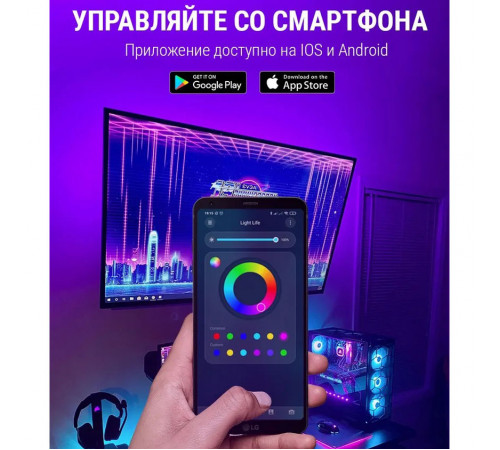 Контур стелі по периметру, Гнучка неонова led стрічка, Світлодіодна стрічка від 220 вольт RU-66