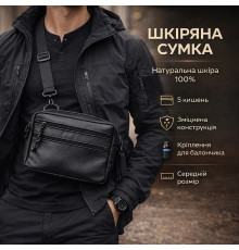 Сумка через плечо кежуал мужская, Сумка-мессенджер для работы Сумка для документов работы XU-98