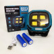 Фонарь кемпинг W894-1-4COB(White+Yellow)+5SMD(Red) Power bank NL-30