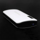 Портативное Зарядное Устройство Павербанк 50000 mAh 3хUSB Power Bank Smart Tech White GU-48