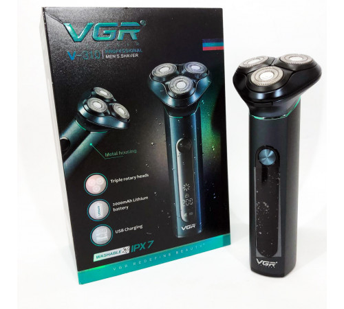 Професійна бритва для чоловіків, Бритви електричні, Хороша електробритва для бороди PY-53