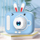Детский цифровой фотоаппарат X900 Rabbit. Цвет: голубой AZ-42