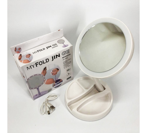 Зеркало с подсветкой для косметики, Magic makeup mirror, Косметическое зеркало с увеличением XP-66