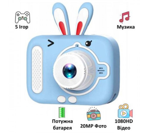Детский цифровой фотоаппарат X900 Rabbit. Цвет: голубой AZ-42