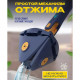 Трикутна швабра з функцією повороту на 360 Multi function Mop MA-89, Швабра з віджимом ледар EL-34 за 397 грн
