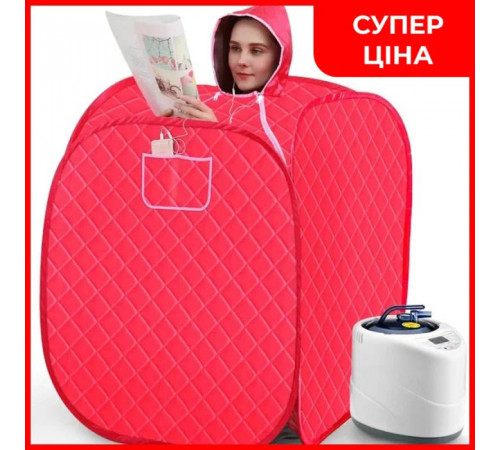 Портативная паровая сауна 3 л 1000 Вт, Паровая баня для тела, Мини-парилка в квартиру CN-40