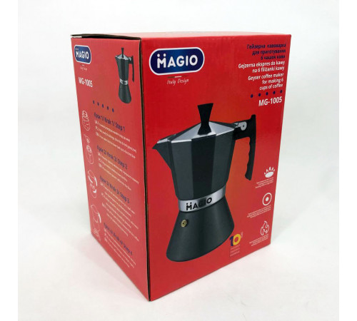 Кофеварка для плити Magio MG-1005 300 мл, Маленькая кофеварка на 3 чашки гейзерная для офиса NL-75