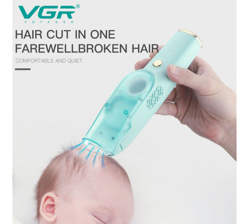 Машинка с вытяжкой для стрижки детей и младенцев VGR V-151 Baby со сменными насадками RA-32