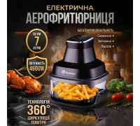 Фритюрница электрическая для фри, Электродуховка настольная с противнем, Фритюрница без масла прочная ZN-67
