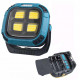 Фонарь кемпинг W894-1-4COB(White+Yellow)+5SMD(Red) Power bank NL-30