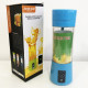 Блендер Smart Juice Cup Fruits USB. Колір синій CB-26 за 504 грн