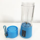 Блендер Smart Juice Cup Fruits USB. Колір синій CB-26 за 504 грн