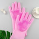 Силіконові рукавички Magic Silicone Gloves Pink для прибирання чистки миття посуду для будинку. Колір рожевий FU-19