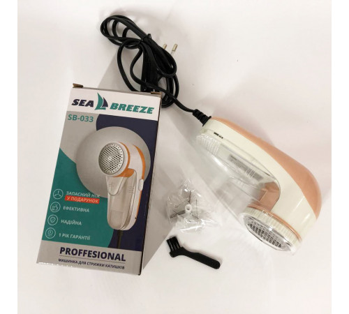 Триммер для удаления катышек от сети SeaBreeze SB-034, Машинка для стрижки катишок QF-90