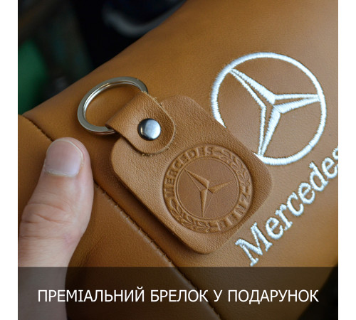 Подарок подушка дорожная Mercedes-Benz Мерседес, Автомобильная подушка для шеи с лого ZM-95