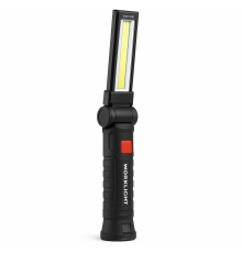 Ліхтар для освітлення на природі W51-SMD+COB, Світильник для туристичних походів XK-91