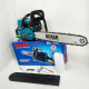 Бензопила Boxer BX-102 5,9 Квт С Двумя Направляющими И Цепями TQ-97