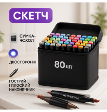 Хорошие маркеры для рисования, Маркеры для скетчей с двойными концами Спиртовые sketchmarker XL-28
