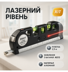 Надійний нівелір Laser, Лазерний нівелір з променем червоного кольору рівень IA-86