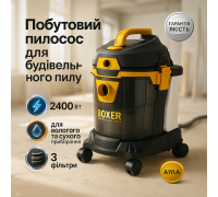 Промышленный пылесос Boxer BX-3232 для влажной и сухой уборки 2400Вт. CZ-60