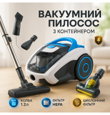 Мощный мультициклон пылесос с контейнером Crownberg, Пылесборник мощный пылесос для паркета TL-62
