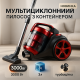 Пылесос хозяйственный для уборки, Циклонный пылесос для уборки Бюджетный дома BC-95