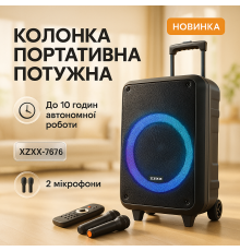 Колонка з якісним звуком для домашніх вечірок, Портативна акустична колонка з бездротовим зв’язком YH-52