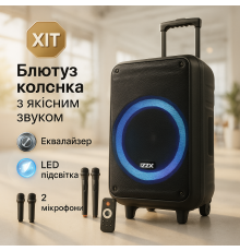 Акустическая колонка с аккумулятором ZXX-7676 200Вт портативная переносная колонка Bluetooth на колёсах MG-67