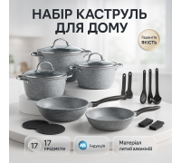 Набор кастрюль для электронной плиты, Набор высоких кастрюль посуды для любых плит VF-53