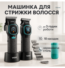 Машинка для різних стрижок акумуляторна, Професійний бездротовий тример, Тример для волосся портативний EI-50