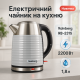 Мощный электрочайник электрический, Электрочайник с автоматическим отключением при закипании FT-22