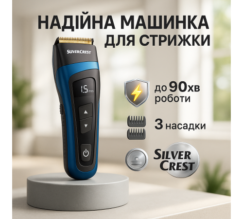 Универсальный триммер для мужчин, Набор машинок для стрижки Набор стрижки волос на аккумуляторе BG-50