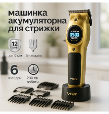 Универсальные машинки для стрижки волос, Многофункциональный триммер для стрижки волос и тела UE-74