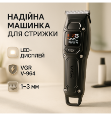 Беспроводной триммер для стрижки и бритья, Машинка для стрижки посеченных волос Триммер висков QN-39