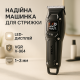 Беспроводной триммер для стрижки и бритья, Машинка для стрижки посеченных волос Триммер висков QN-39