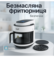 Фритюрниця для смаження у фритюрі, Фритюрниця для повітряної фритюрниці Аерогриль м'яса HF-66