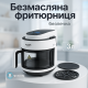 Фритюрниця для смаження у фритюрі, Фритюрниця для повітряної фритюрниці Аерогриль м'яса HF-66