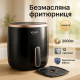 Фритюрница для жарки во фритюре Adler AD 6322 5Л 2000Вт, Безмаслянная фритюрница для кухни ZI-92