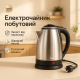 Вишуканий електрочайник Suntera EKB-301 1500 Вт, Чайник красивий електричний, Чайник електричний модний VS-82