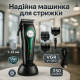 Портативная ручная машинка для стрижки волос VGR, Машинка для стрижки волос прочная YR-62