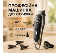 Машинка для стрижки волосся домашня VGR, Машинка для стрижки волосся з регульованою довжиною XQ-62