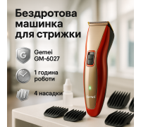Машинка для стрижки акумуляторна з керамічними ножами Pro Gemei GM-6027, Тример бездротовий GZ-22