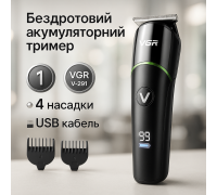 Машинка для стрижки волосся з різними насадками, Домашня машинка акумуляторна для стрижки волосся AJ-85