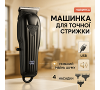 Машинка для стрижки з потужним акумулятором, Машинка для стрижки волосся бездротова RM-83